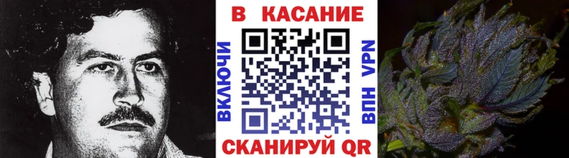 Купить наркотики цена Агрыз Cocaine МАРИХУАНА Галлюциногенные грибы Alpha PVP Гашиш Мефедрон
