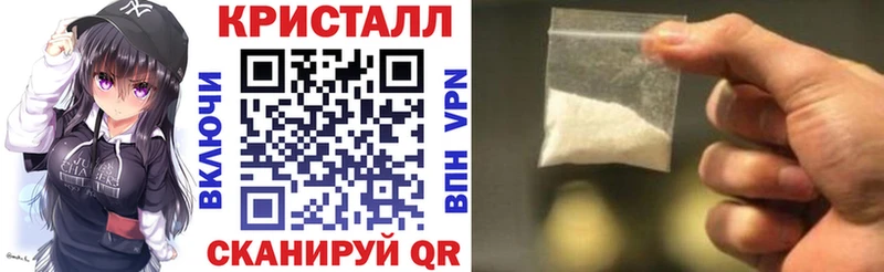 АМФ 97%  ОМГ ОМГ сайт  Агрыз 