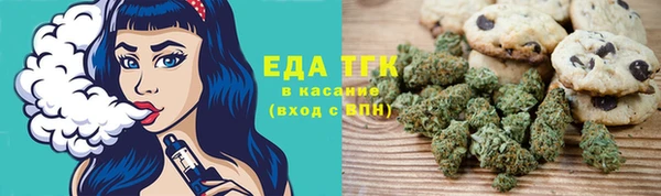 гашик Абаза