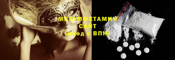 каннабис Великий Новгород
