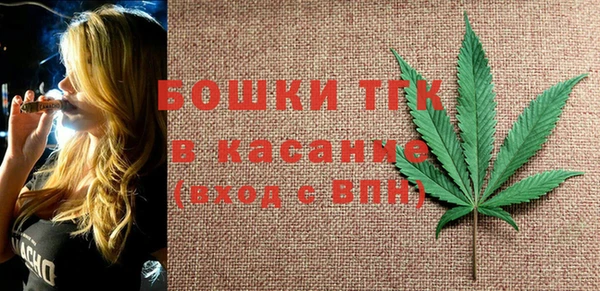 тгк Абдулино