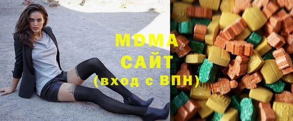 трава Абинск