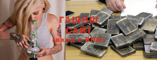каннабис Великий Новгород