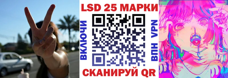 купить наркотики цена  Агрыз  Марки N-bome 1,5мг 