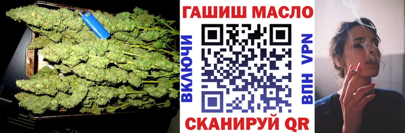 ТГК Wax Агрыз