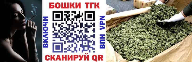 Бошки марихуана сатива Агрыз