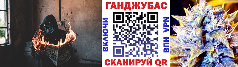 как найти наркотики  Агрыз  OMG рабочий сайт  Шишки марихуана ГИДРОПОН 